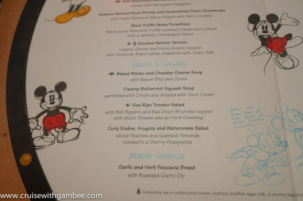 Disney Cruise Menus